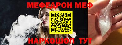 дживик Бузулук