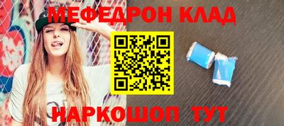 ECSTASY Бугуруслан