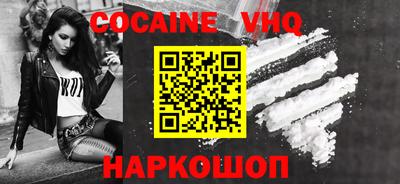 ECSTASY Бугуруслан