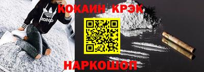 дживик Бузулук