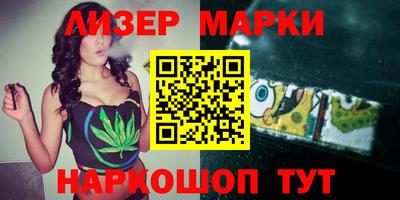 ECSTASY Бугуруслан