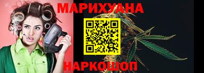 дживик Бузулук