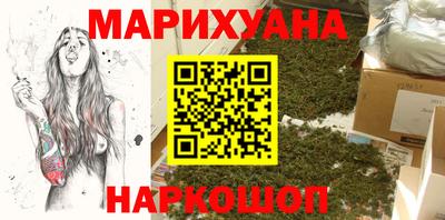 дживик Бузулук