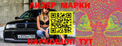 ECSTASY Бугуруслан