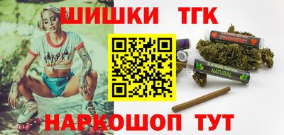 ECSTASY Бугуруслан