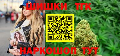 дживик Бузулук