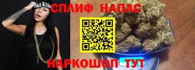 ECSTASY Бугуруслан