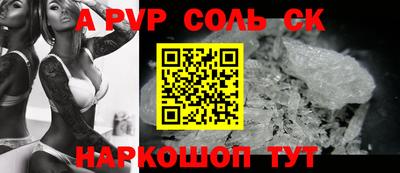 ECSTASY Бугуруслан