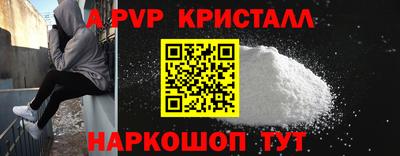 дживик Бузулук