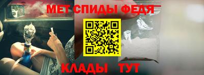 дживик Бузулук