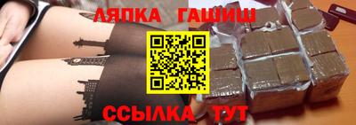 дживик Бузулук