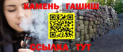 дживик Бузулук