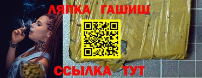 ECSTASY Бугуруслан