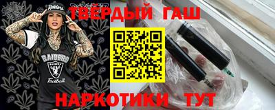 дживик Бузулук