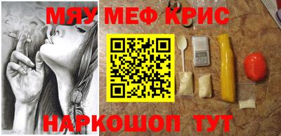 дживик Бузулук