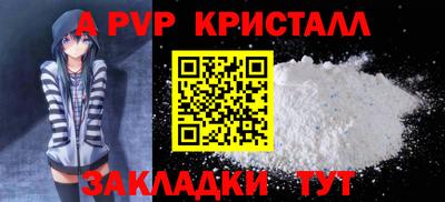 МДМА Среднеуральск