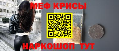 дживик Бузулук